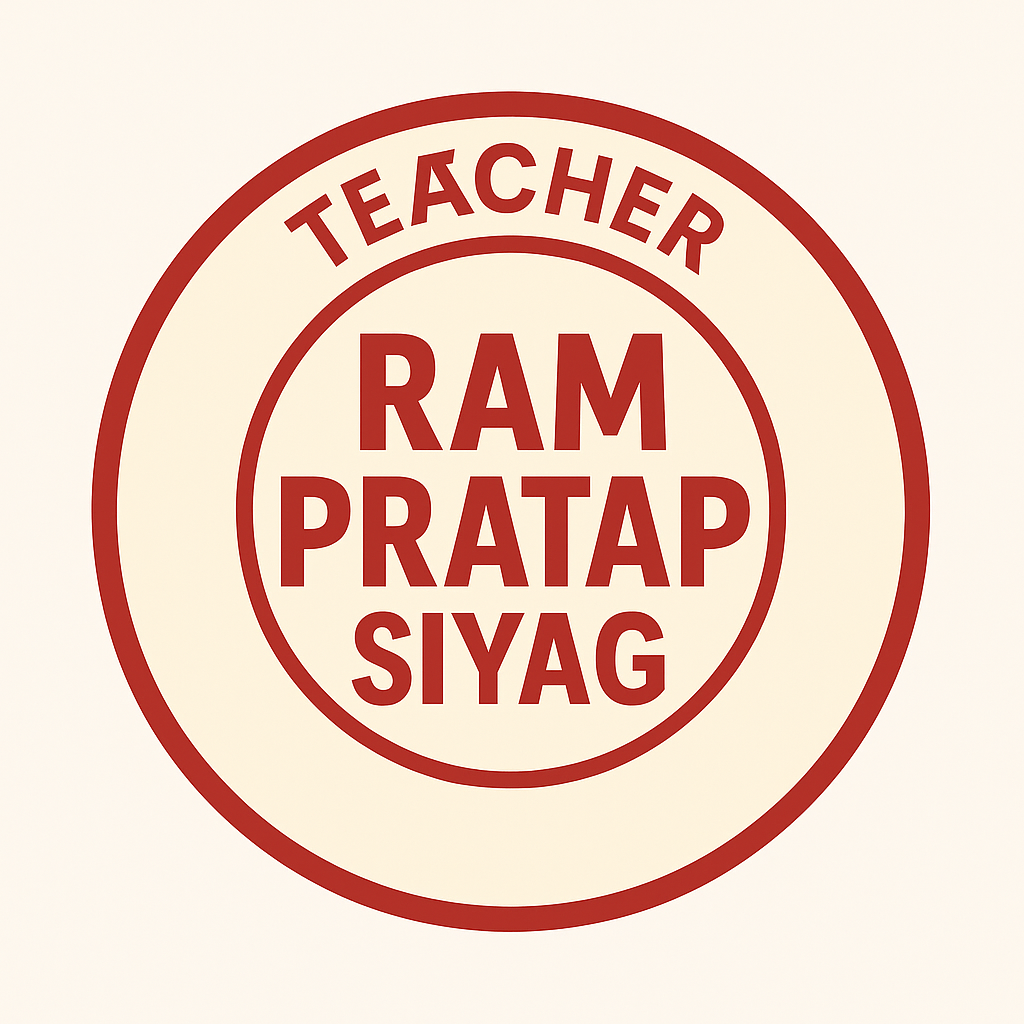 मास्टरजी का डिजिटल क्लासरूम – अब हर टीचर की अपनी वेबसाइट 